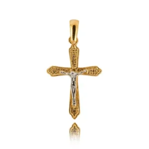 Subtelny krzyżyk ze złota na zamówienie.