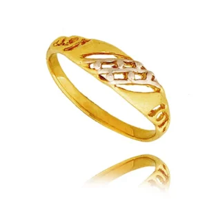 Delikatny pierścionek wykonany z wysokiej jakości złota.