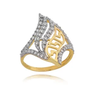 Ponadczasowy pierścionek o luksusowym wyglądzie.