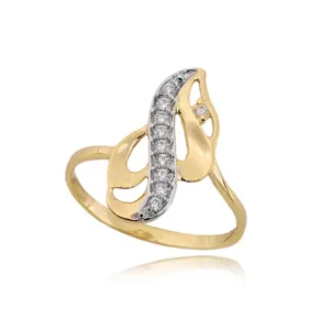 Delikatny pierścionek wykonany z wysokiej jakości złota.